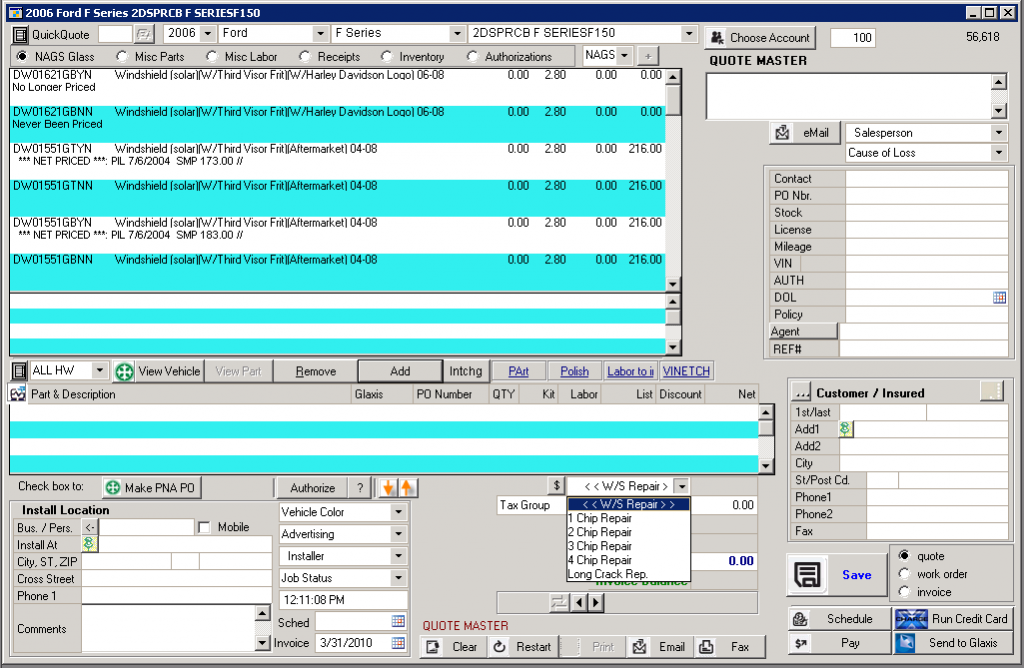 Creating a Windshield Repair Invoice | Data Tranz Support